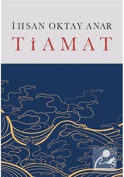 Mercankitap Tiamat (Ciltli) - Ihsan Oktay Anar