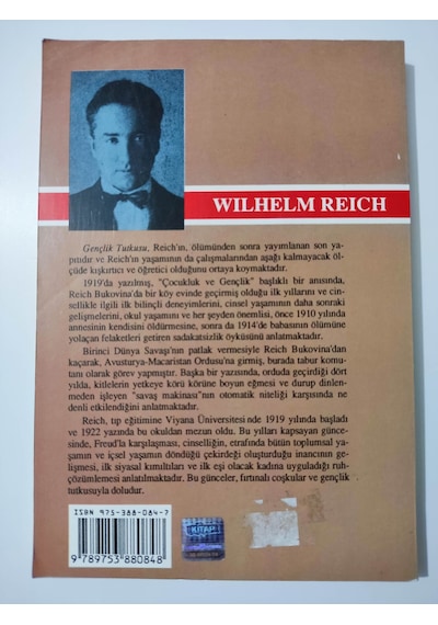Gençlik Tutkusu 1.Baskı