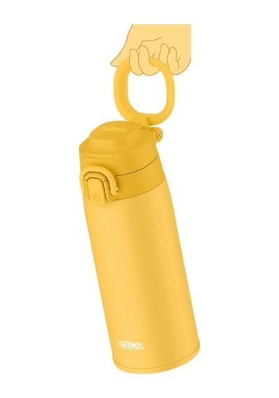 Thermos Jos-550 Ultralight Mug Yellow Sarı