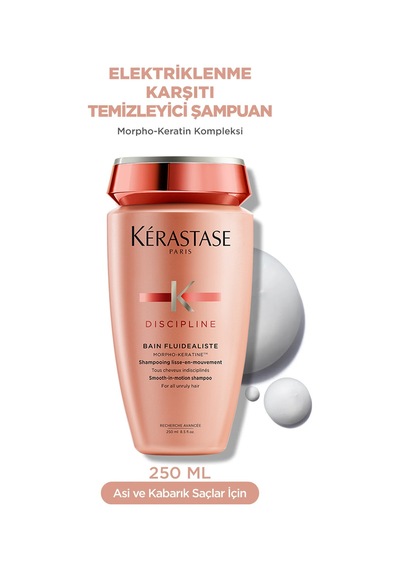 Discipline Bain Fluidéaliste 250ml 17575716