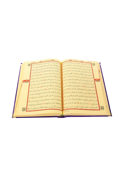 Anneler Günü Hediyesi Cami Boy Kadife Kaplı Kuranı Kerim - Mor