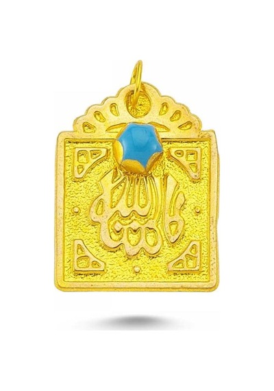 Altın Maşallah Tefsiri Maşallah Sk42-743693