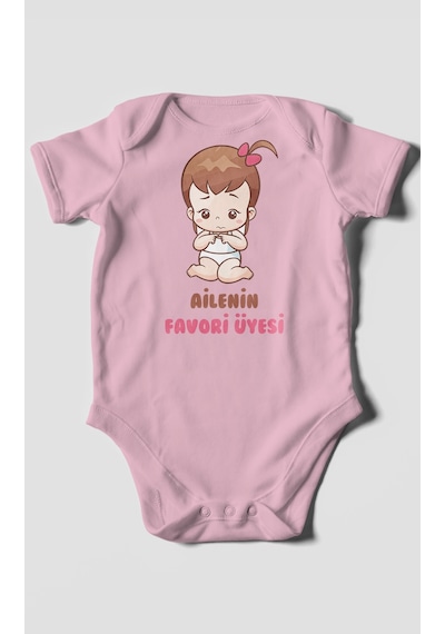 Ailenin Favori Üyesi Baskılı Bebek Zıbını Çıtçıtlı Body %100 Pamuk Kısa Kol Koyu Pembe