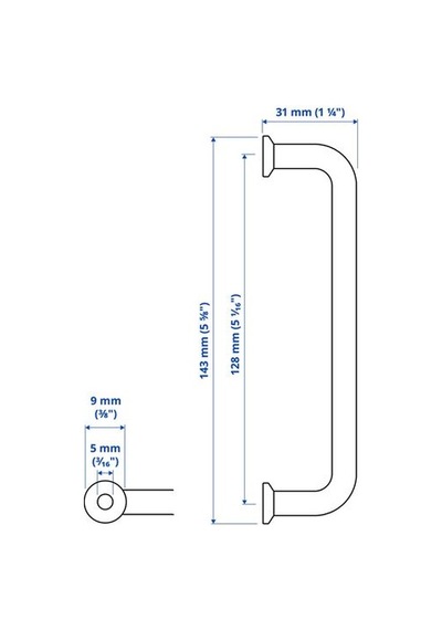 Ikea Bagganäs Kulp, Pirinç Rengi, 143 Mm, 2 Adet