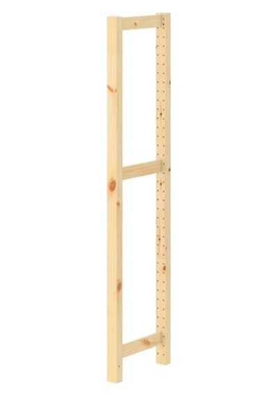 Ikea Ivar Yan Ünite, Çam, 30x124 Cm