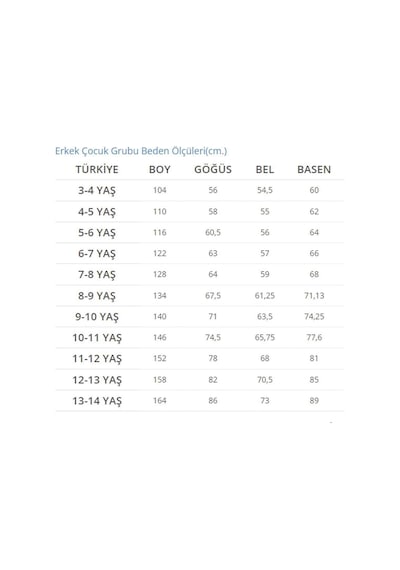Asg Tekstil Bordo Renk Düz Erkek Çocuk Kısa Kollu Gömlek-241 Beyaz