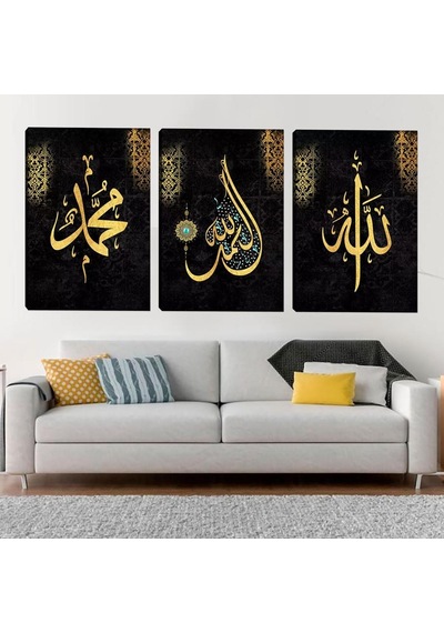 Allah Muhammed Üçlü İslami Kanvas Tablo Seti