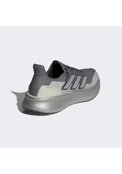 Adidas Ultraboost 5 Kadın Gri Koşu Ayakkabısı - Id8839