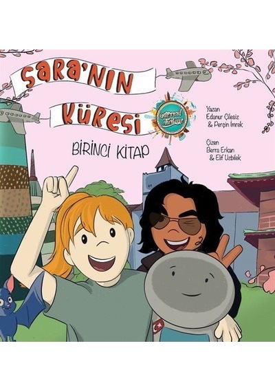 Sara'nın Küresi Birinci Kitap - Edanur Çilesiz - Abaküs Kitap
