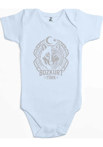 Zepplin Giyim Bozkurt Türk Ay Yıldız Motifli Kurt Başı Baskılı Pembe Bebek Body Zıbın