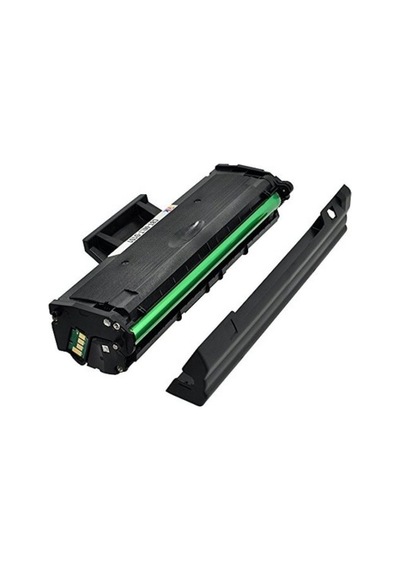 Hementoner Samsung Xpress Sl-m2020w Toner Uyumlu Yazıcı Kartuş