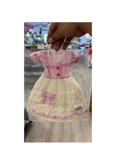 Elbise Mutfak Havlusu 20x30cm Pembe Kare Çok Renkli