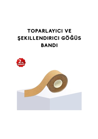 Hepsibayi Görünmez Destekleyici Göğüs Bandı Askısız Ve Sırtı Açık Kıyafetler İçin Bej