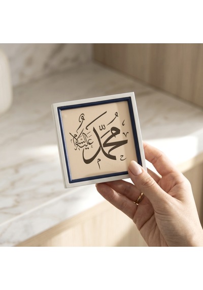Muhammed Aleyhisselam Yazılı Dekoratif Obje Çalışma Masası İçin 10x10cm Minyatür Hat Sanatı Tasarımı