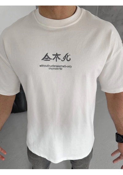 Wear Vexel Erkek Bisiklet Yaka Baskılı T-shirt - Beyaz Çok Renkli