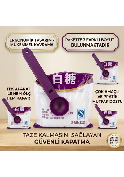 Deinhaus Ölçü Kaşıklı Paket Kilitleme Klipsi, 3'lü Set, Ergonomik Tasarım, Çok Amaçlı Mutfak Aparatı, Mor