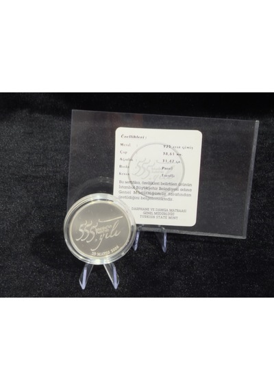 2008 İstanbul Un Fethinin 555. Yılı 925 Ayar Gümüş Proof Hatıra Para Sertifikalı