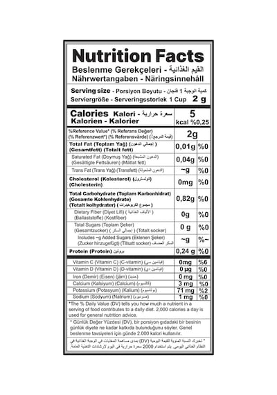 Çözünebilir Hazır Kakuleli Mırra Kahvesi 50 Gr Hazır