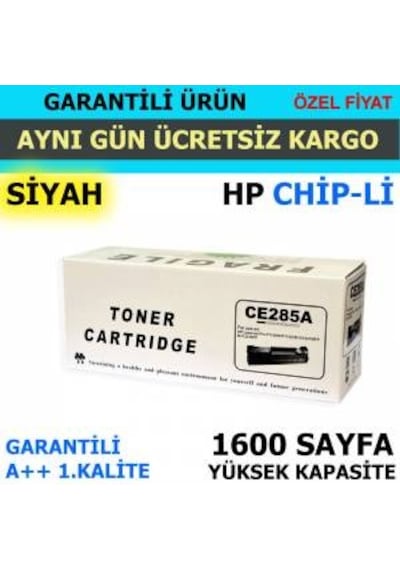 Hp M1132Mfp Toner