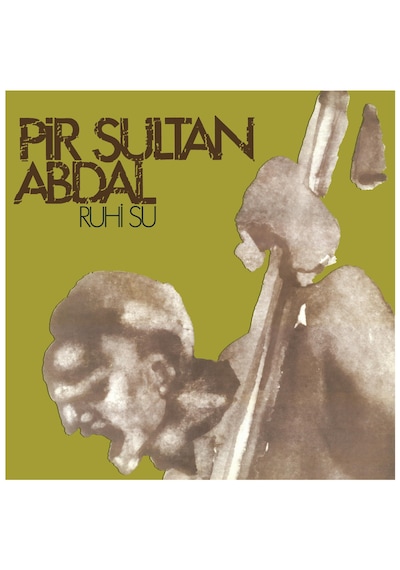 Ruhi Su - Pir Sultan Abdal (Plak)