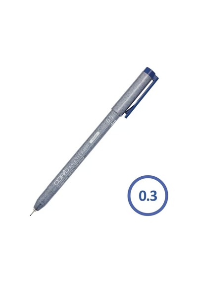 Copic Multiliner Teknik Çizim Kalemi 0,3mm Warm Grey