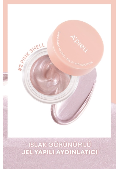 Missha A'pieu Juicy Pang Glossy Jelly Highlighter 2 Pink Shell