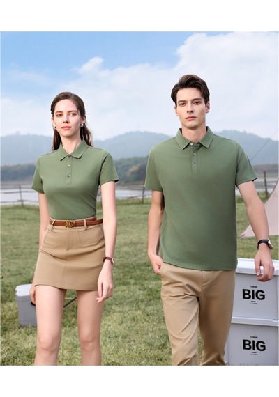 New Performance Premium Polo T-shirt %72,8 Pamuk %27,2 Polyester Yeşil