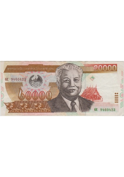 Laos 20.000 Kip 2003 Çok Çok Temiz.