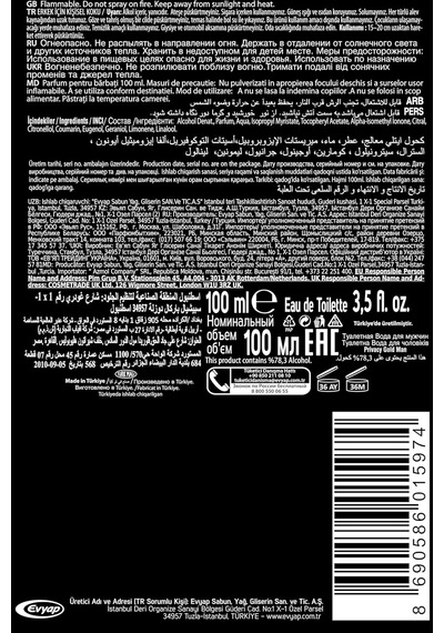 Prıvacy Gold Men Edt, 100 Mililitre Amber
