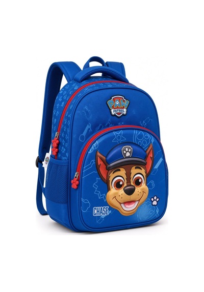 Paw Patrol İlkokul Okul Çantası Çocuk Sırt Çantası Günlük Kullanım 36 X 26 X 8 Cm Çok Renkli