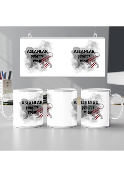 Aslanlar Şubatta Doğar Yazılı Doğum Günü Kupa Bardak Güçlü Ve Cesur Özel Tasarım Erkeklere Hediye Beyaz