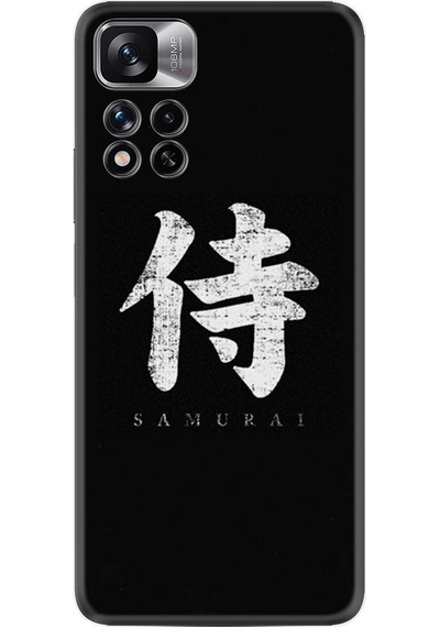 Xiaomi Note 11 Pro 5G Kılıf Resimli Desenli Baskılı Silikon Samurai 1340