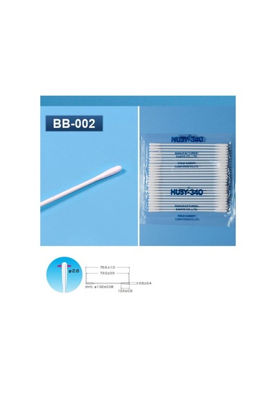 Fiber Optik Konnektör Temizleyici Pamuklu Çubuk 25 Adet Hu3y-340 Bb-002