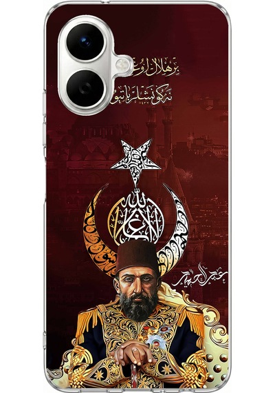 Infinix Smart 10 Uyumlu Abdülhamid Han Baskılı Silikon Kılıf Renkli