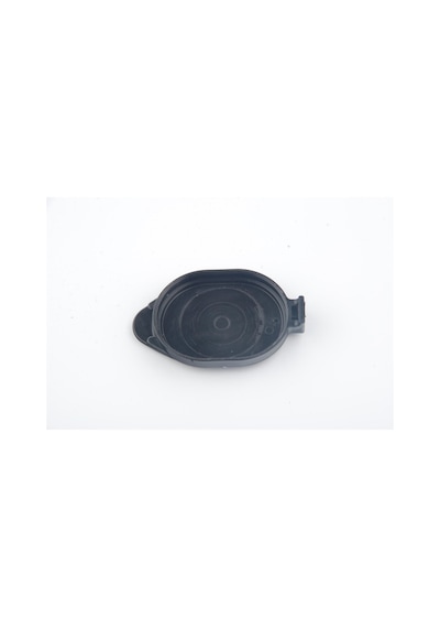 Cn Cam Suyu Deposu Kapağı Toyota Corolla/auris/yaris 2007-2013 Uyumlu 8531652190