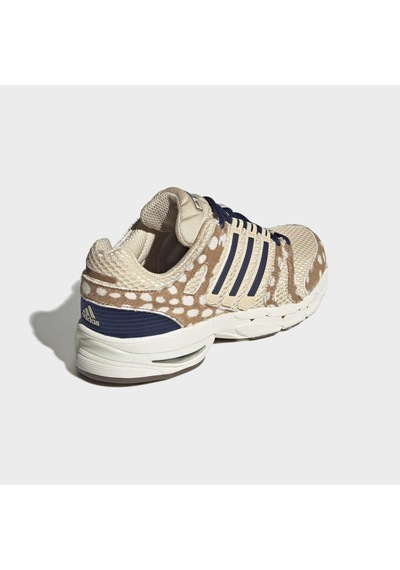 Adidas Kh9247 Adıstar Control 5 W Kadın Günlük Spor Ayakkabısı Bej