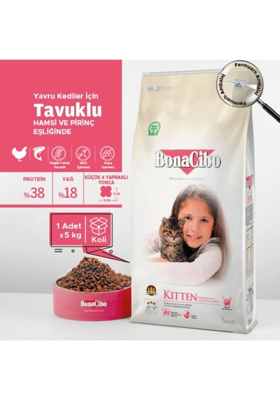 Kitten 5 Kg - Yavru, Hamile Ve Emziren Kediler İçin Tavuklu Mama
