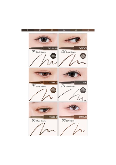 Clio Extreme Gelpresso Pencil Liner 05 Mute Brown