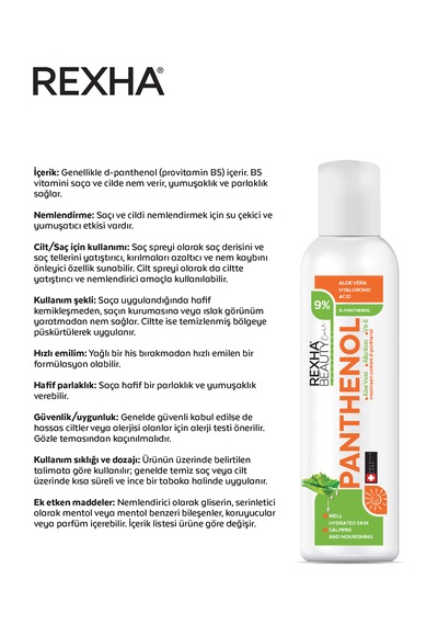 Rexha Panthenol Spray