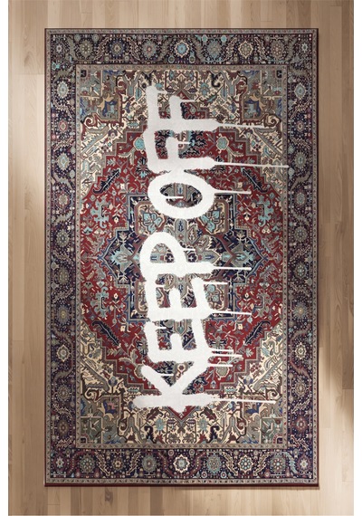 Deira 03 Bordo Vintage Eskitme Keep Off Yazılı Etnik Motifli Renkli İnce Antre Ofis Ev Oda Halısı