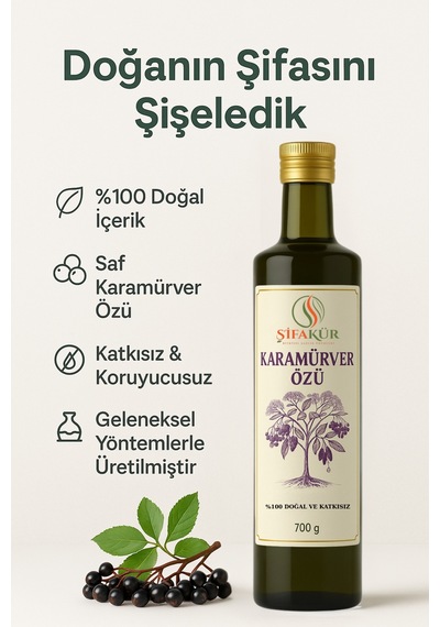 Şifakür Karamürver Özü %100 Doğal Katkısız Rafine Şekersiz Doğal Tatlandırıcı 700g