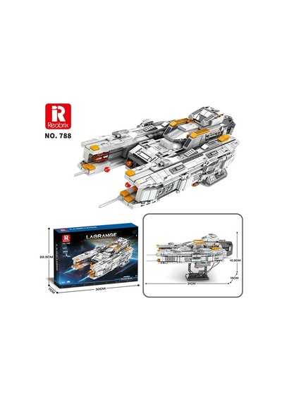 Reobrix 788 Sonsuz Evren Lagrange Cv-11003 Infinite Universe Lagrange Yaratıcı Yapı Blok Seti Building Blocks - 966 Parça