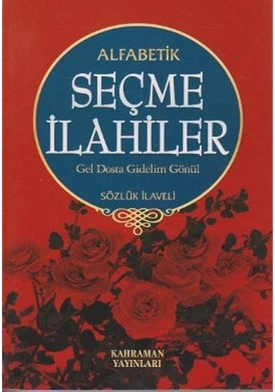 Alfabetik Seçme Ilahiler - Vedat Sağlam - Kahraman Yayınları
