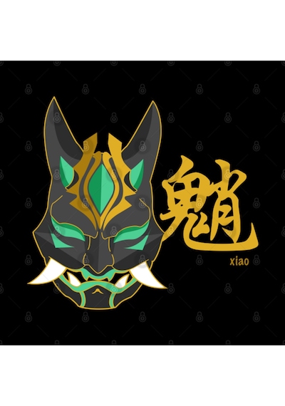 Xiao Genshin Impact Kupa Bardak Çok Renkli