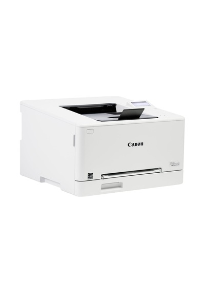 Canon İ-sensys Lbp646cdw, Wifi, Lan, Duplex, Renkli Lazer, Yazıcı Dakikada 25 Sayfa  Toner