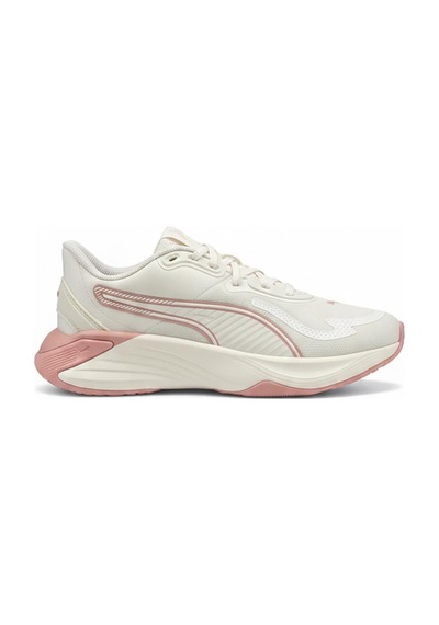 Puma 310477 19 Pwr Hybrid Tr Wns Krem-gül Kurusu Kadın Spor Ayakk Krem