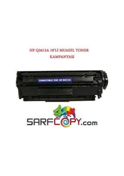 Hp Q2612A Uyumlu Toner, Hp Laserjet 1020 / 1018 / 1010 / 1015 / 3
