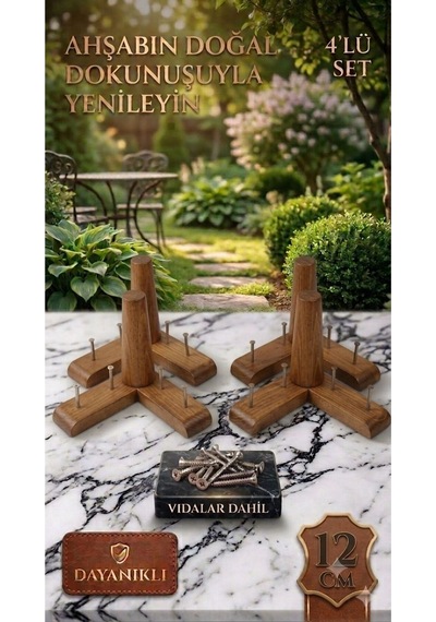 12 Cm Açık Ceviz Gürgen Ahşap Mobilya Ayağı Yüksek Dayanıklı Koltuk Ve Baza Ayağı 4'lü Set