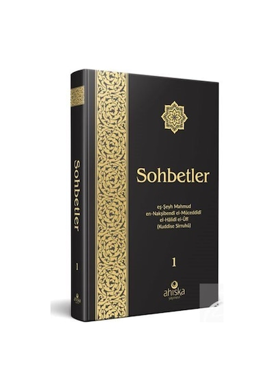 Sohbetler 1 - Mahmud Ustaosmanoğlu - Ahıska Yayınevi