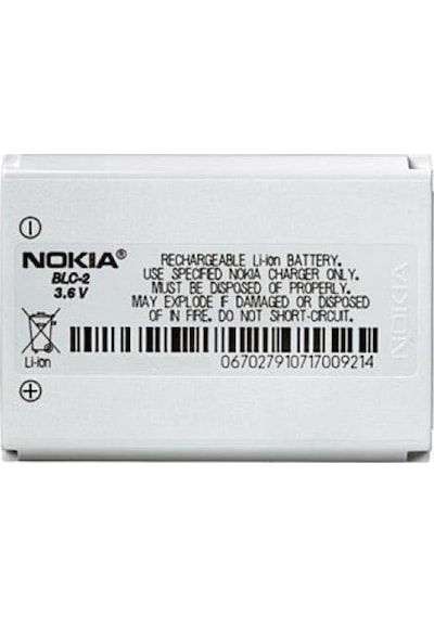 BLC-2 3310 3315 3410 3510 3510i Batarya Pil A++ Lityum İyon Pil